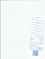 Кассовые чеки с подтверждением в Нелидово