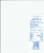 Кассовые чеки с подтверждением в Нелидово