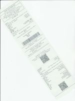 Кассовые чеки с подтверждением в Нелидово